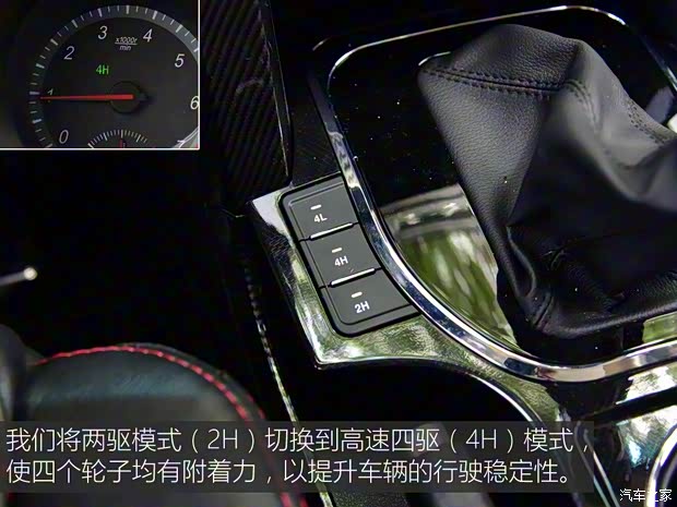 曙光汽车 黄海N3 2018款 2.4T自动四驱尊贵版4K22D4T 曙光汽车 黄海N3 2018款 2.4T自动四驱尊贵版4K22D4T