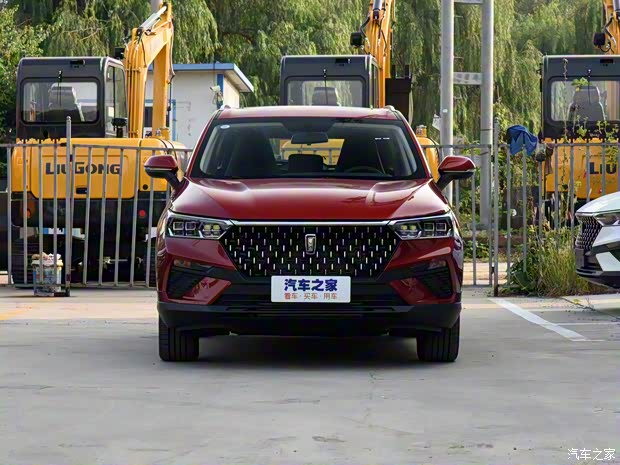 一汽奔騰 奔騰T77 2019款 230 TID 自動(dòng)豪華型 國VI