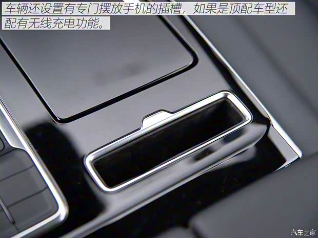 上汽集团 荣威RX5 MAX 2019款 300TGI 自动智能座舱旗舰版 上汽集团 荣威RX5 MAX 2019款 300TGI 自动智能座舱旗舰版