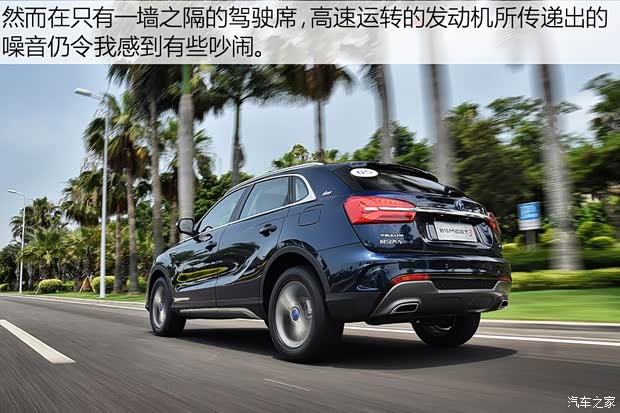 君马汽车 君马MEET 3 2018款 1.5T CVT旗舰型 君马汽车 君马MEET 3 2018款 1.5T CVT旗舰型