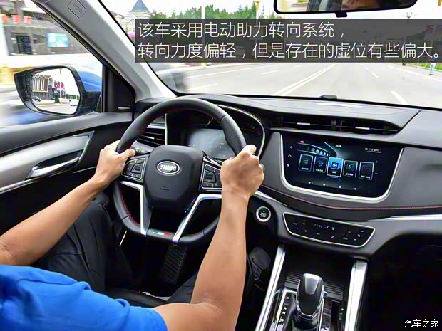 SWM斯威汽车 SWM斯威G01 2018款 1.5T 自动傲up SWM斯威汽车 SWM斯威G01 2018款 1.5T 自动傲up