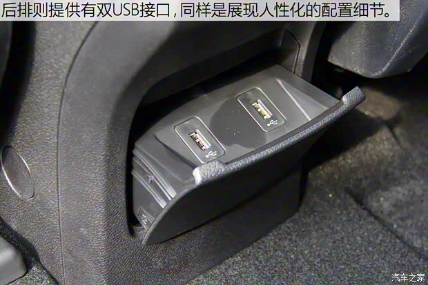 君马汽车 君马MEET 3 2018款 1.5T CVT旗舰型 君马汽车 君马MEET 3 2018款 1.5T CVT旗舰型