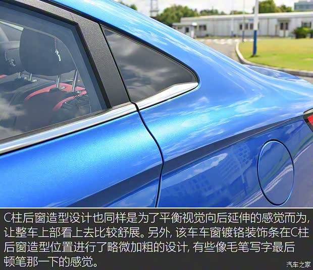 上汽集团 荣威i5 2018款 基本型 上汽集团 荣威i5 2018款 基本型