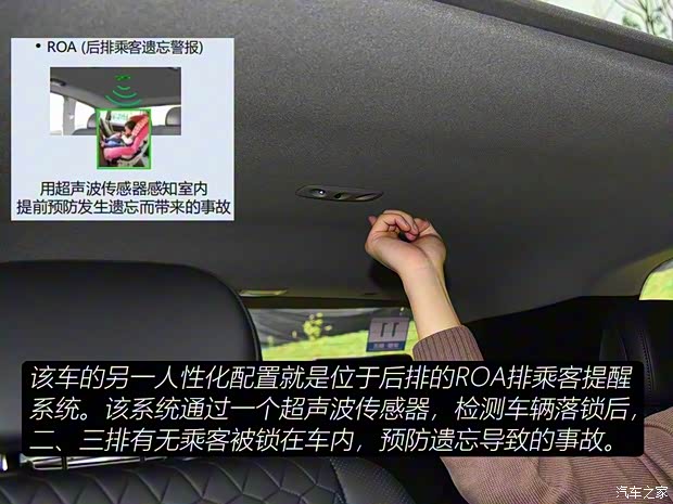 北京现代 胜达 2019款 380T 四驱高配型 北京现代 胜达 2019款 380T 四驱高配型