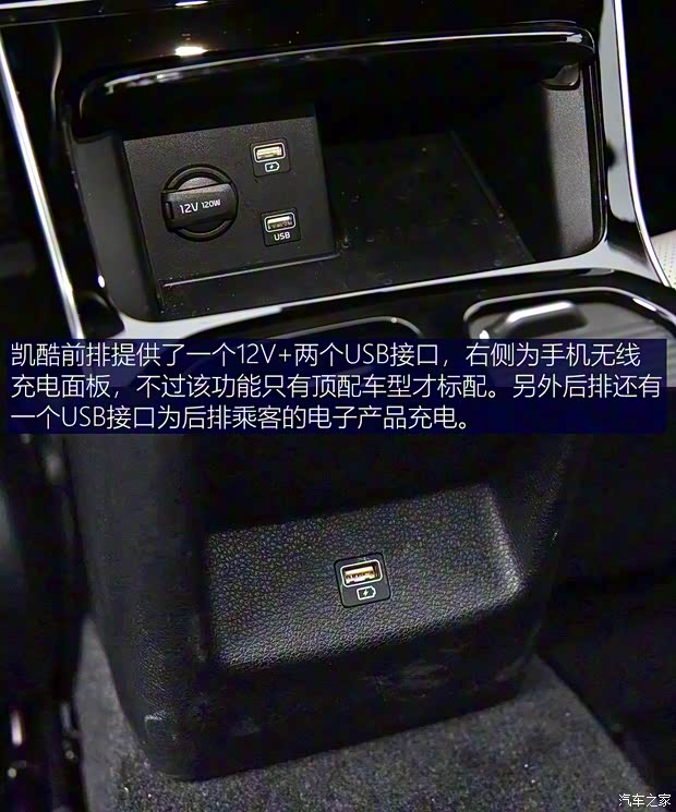 东风悦达起亚 K5凯酷 2020款 380T GT-Line 旗舰版 东风悦达起亚 K5凯酷 2020款 380T GT-Line 旗舰版