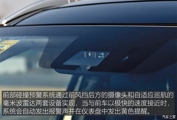 广汽三菱 奕歌 2018款 1.5T CVT四驱真我版