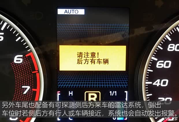 广汽三菱 奕歌 2018款 1.5T CVT四驱真我版