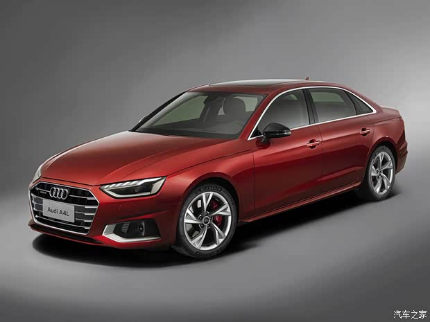 一汽-大众奥迪 奥迪A4L 2020款 45 TFSI quattro 臻选致雅型