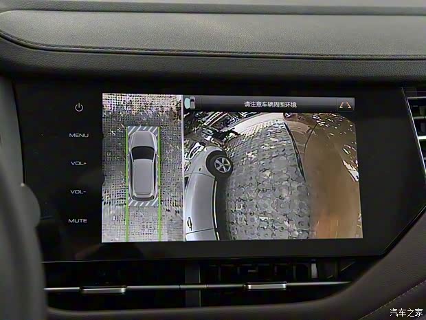 长城汽车 哈弗F7 2019款 2.0T 四驱70周年限量版