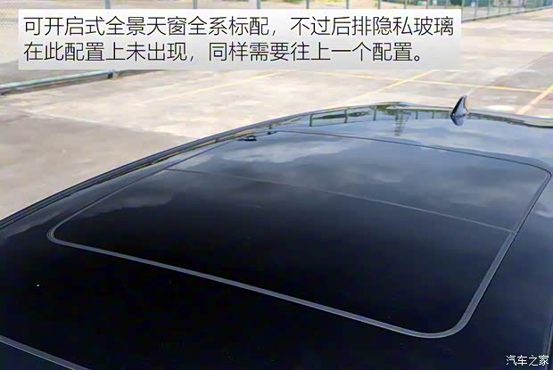 東風(fēng)本田 本田CR-V 2021款 240TURBO CVT兩驅(qū)舒適版