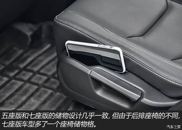 奇瑞汽车 捷途X70 Coupe 2020款 1.6T DCT劲Cool 5座