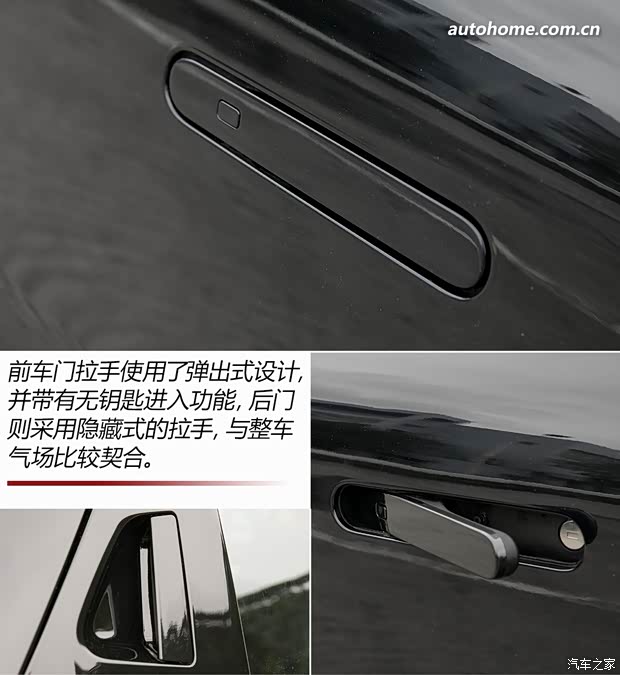 長安汽車 長安UNI-T 2020款 基本型