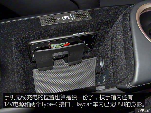 保時(shí)捷 Taycan 2019款 Taycan Turbo S