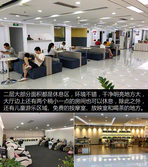 华晨宝马 宝马5系 2019款 530Li 尊享型 M运动套装