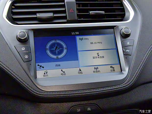 长安福特 福睿斯 2018款 基本型