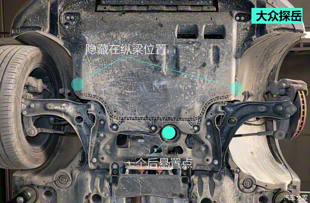 一汽-大众 探岳 2019款 380TSI 四驱旗舰型 国VI 一汽-大众 探岳 2019款 380TSI 四驱旗舰型 国VI