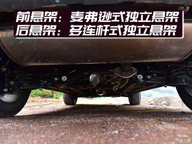 长安汽车 长安CS55 PLUS 2020款 1.5T 自动炫色型 长安汽车 长安CS55 PLUS 2020款 1.5T 自动炫色型