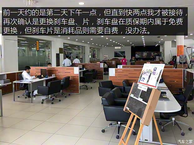 华晨宝马 宝马5系 2019款 530Li 尊享型 M运动套装