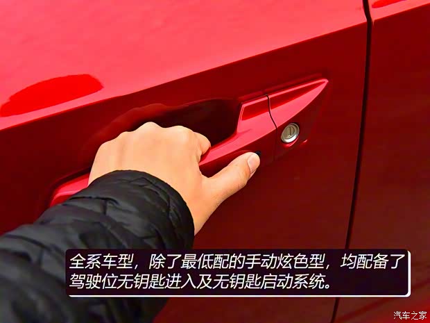 長安汽車 長安CS55 PLUS 2020款 1.5T 自動炫色型