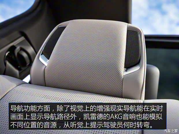 凯迪拉克(进口) 凯雷德ESCALADE 2021款 基本型 凯迪拉克(进口) 凯雷德ESCALADE 2021款 基本型