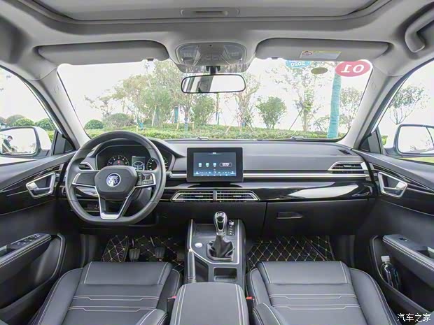 比亚迪 秦 2019款 1.5L 手动豪华型