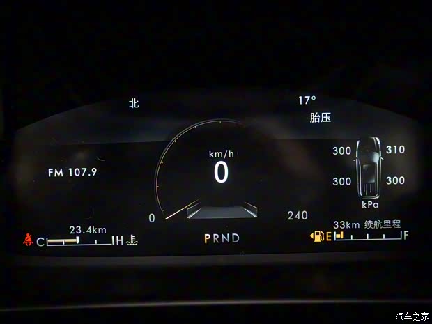 林肯(進(jìn)口) 飛行家 2019款 3.0T V6全驅(qū)尊雅版