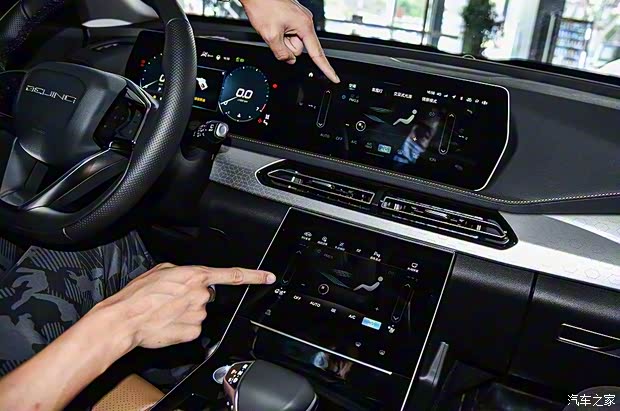 北京汽車 BEIJING-X7 2020款 1.5T 自動(dòng)致美智尊版