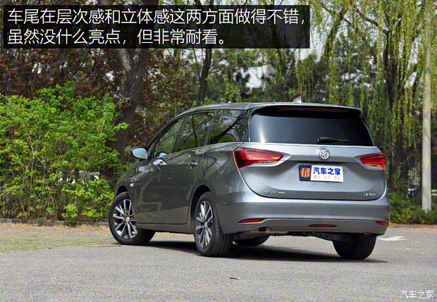 上汽通用別克 別克GL6 2018款 18T 6座尊貴型 上汽通用別克 別克GL6 2018款 18T 6座尊貴型