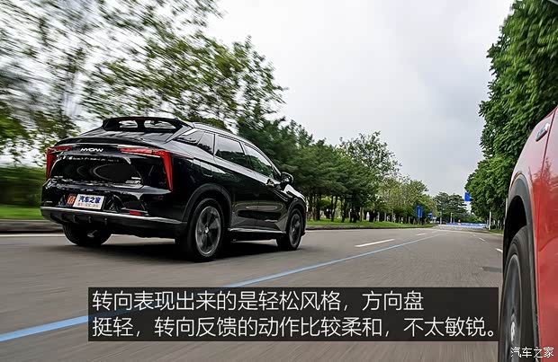 广汽蔚来 HYCAN 007 2020款 TOP版 广汽蔚来 HYCAN 007 2020款 TOP版