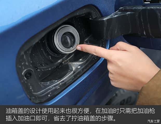 沃尔沃亚太 沃尔沃XC60 2018款 T5 四驱智雅运动版