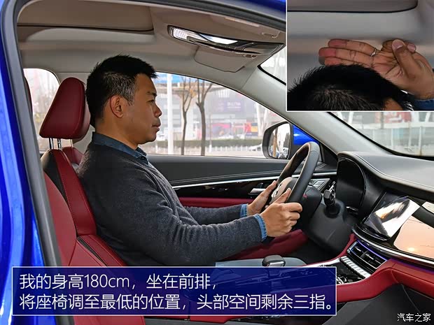 长安汽车 长安CS85 COUPE 2019款 2.0T 自动智版 国V 长安汽车 长安CS85 COUPE 2019款 2.0T 自动智版 国V