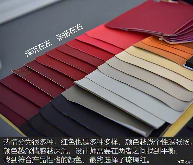 东风风行 风行T5 2018款 300T DCT智悦型 东风风行 风行T5 2018款 300T DCT智悦型