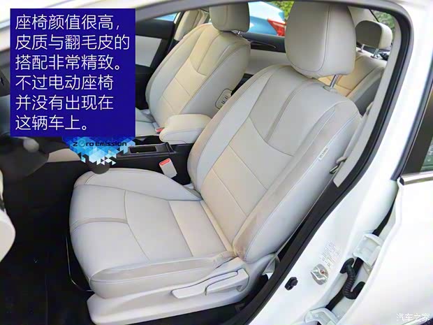 东风日产 轩逸·纯电 2018款 高配版 东风日产 轩逸·纯电 2018款 高配版