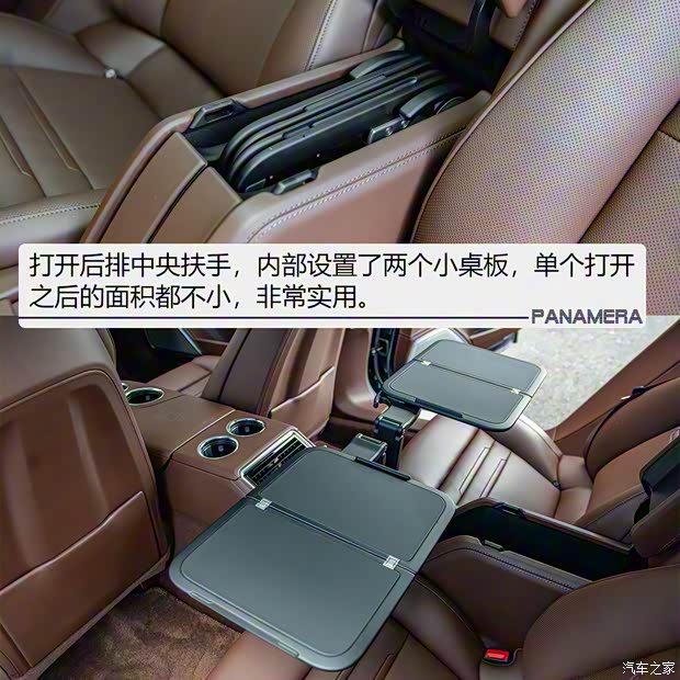 保時捷 Panamera 2021款  Panamera Turbo S 行政加長版 4.0T