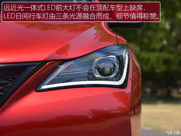 长安汽车 逸动 2019款 1.4T 自动蓝鲸版