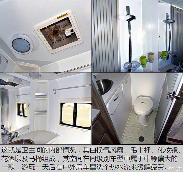 江西五十鈴 D-MAX 2018款 3.0T四驅自動單排超豪華型4JJ1-TC HI 江西五十鈴 D-MAX 2018款 3.0T四驅自動單排超豪華型4JJ1-TC HI