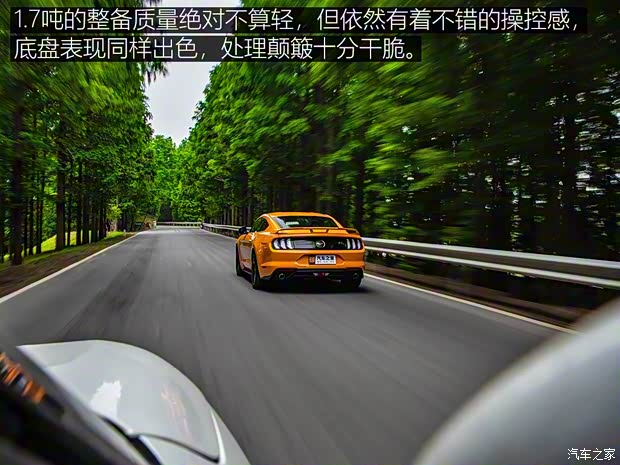 福特(进口) Mustang 2018款 2.3L EcoBoost 福特(进口) Mustang 2018款 2.3L EcoBoost