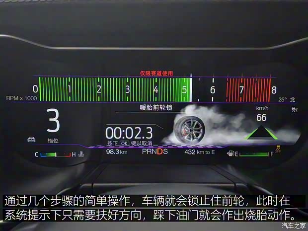 福特(进口) Mustang 2018款 2.3L EcoBoost 福特(进口) Mustang 2018款 2.3L EcoBoost