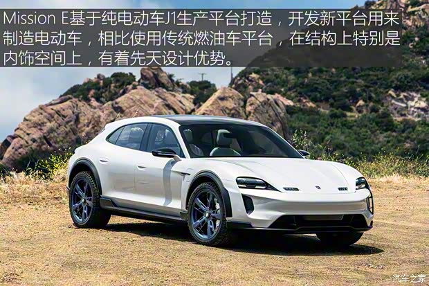 保時捷 Mission E 2018款 Cross Turismo 保時捷 Mission E 2018款 Cross Turismo