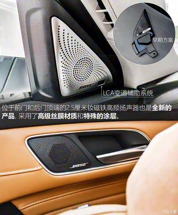 上汽集团 名爵HS 2018款 30T 自动四驱Trophy荷尔蒙超燃版 上汽集团 名爵HS 2018款 30T 自动四驱Trophy荷尔蒙超燃版