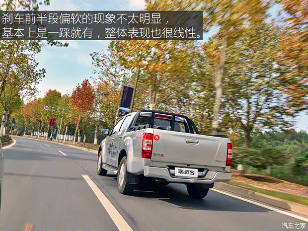 江西五十鈴 瑞邁 2019款 2.5T四驅(qū)柴油領(lǐng)航國(guó)VI瑞邁S標(biāo)軸版JE4D25Q6A