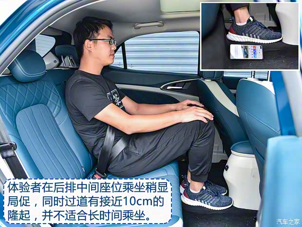 长城汽车 欧拉好猫 2021款 500km长续航 波塞冬版 长城汽车 欧拉好猫 2021款 500km长续航 波塞冬版