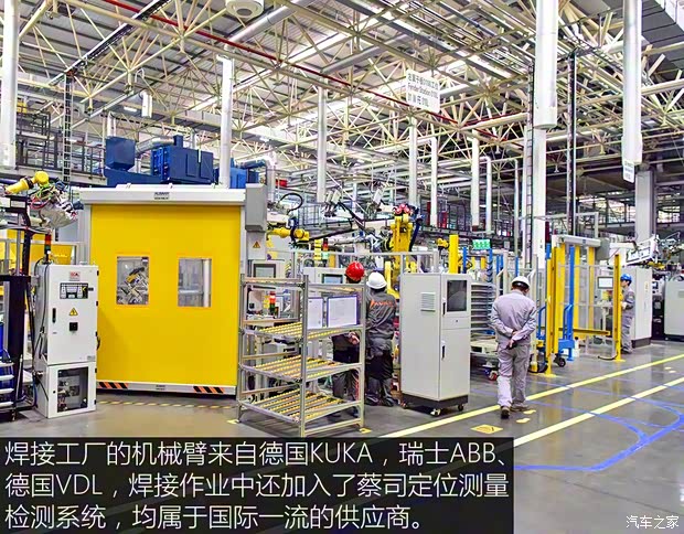 金康SERES SERES SF5 2018款 基本型 金康SERES SERES SF5 2018款 基本型