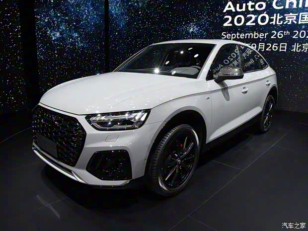 一汽-大众奥迪 奥迪Q5L Sportback 2021款 45 TFSI quattro