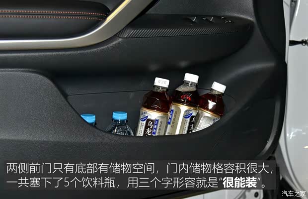 廣汽三菱 奕歌 2018款 1.5T CVT四驅真我版 廣汽三菱 奕歌 2018款 1.5T CVT四驅真我版