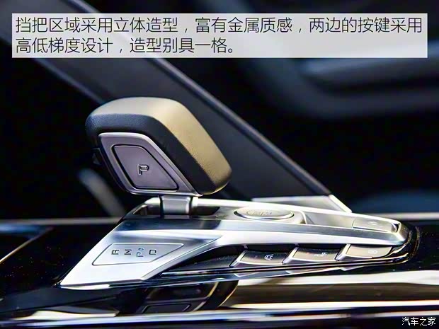 比亚迪 宋Pro新能源 2019款 EV 高功率高续航版旗舰型 比亚迪 宋Pro新能源 2019款 EV 高功率高续航版旗舰型