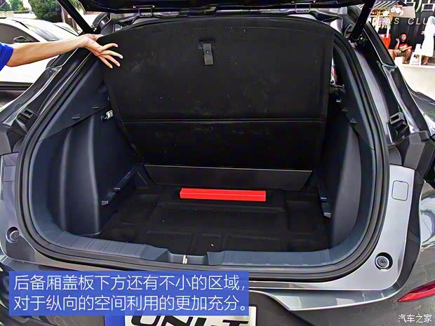 长安汽车 长安UNI-T 2020款 1.5T 旗舰型 长安汽车 长安UNI-T 2020款 1.5T 旗舰型