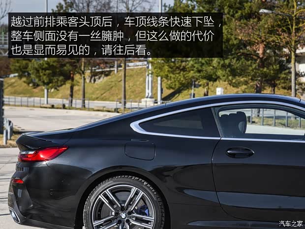 宝马(进口) 宝马8系 2018款 M850i Coupe