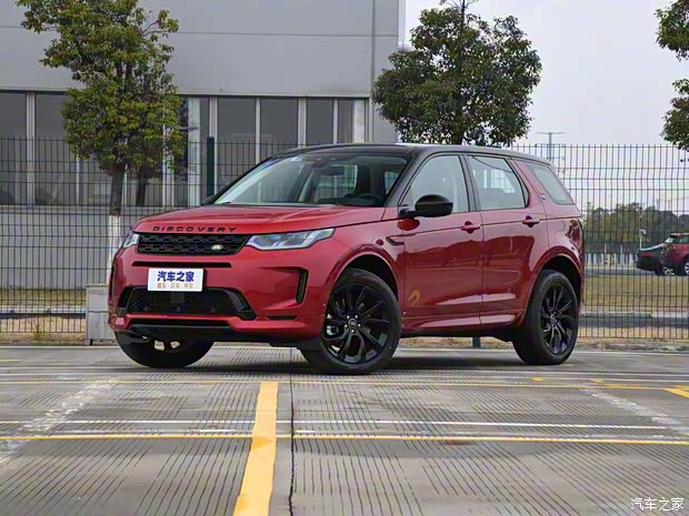 奇瑞捷豹路虎 發(fā)現(xiàn)運動版 2020款 249PS R-Dynamic 豪華定制版