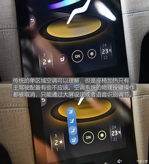 江淮汽车 嘉悦A5 2020款 1.5T CVT梦想型 江淮汽车 嘉悦A5 2020款 1.5T CVT梦想型